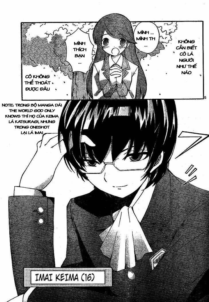 Koishite!? Kamisama!! - Chapter 1 - Page 6