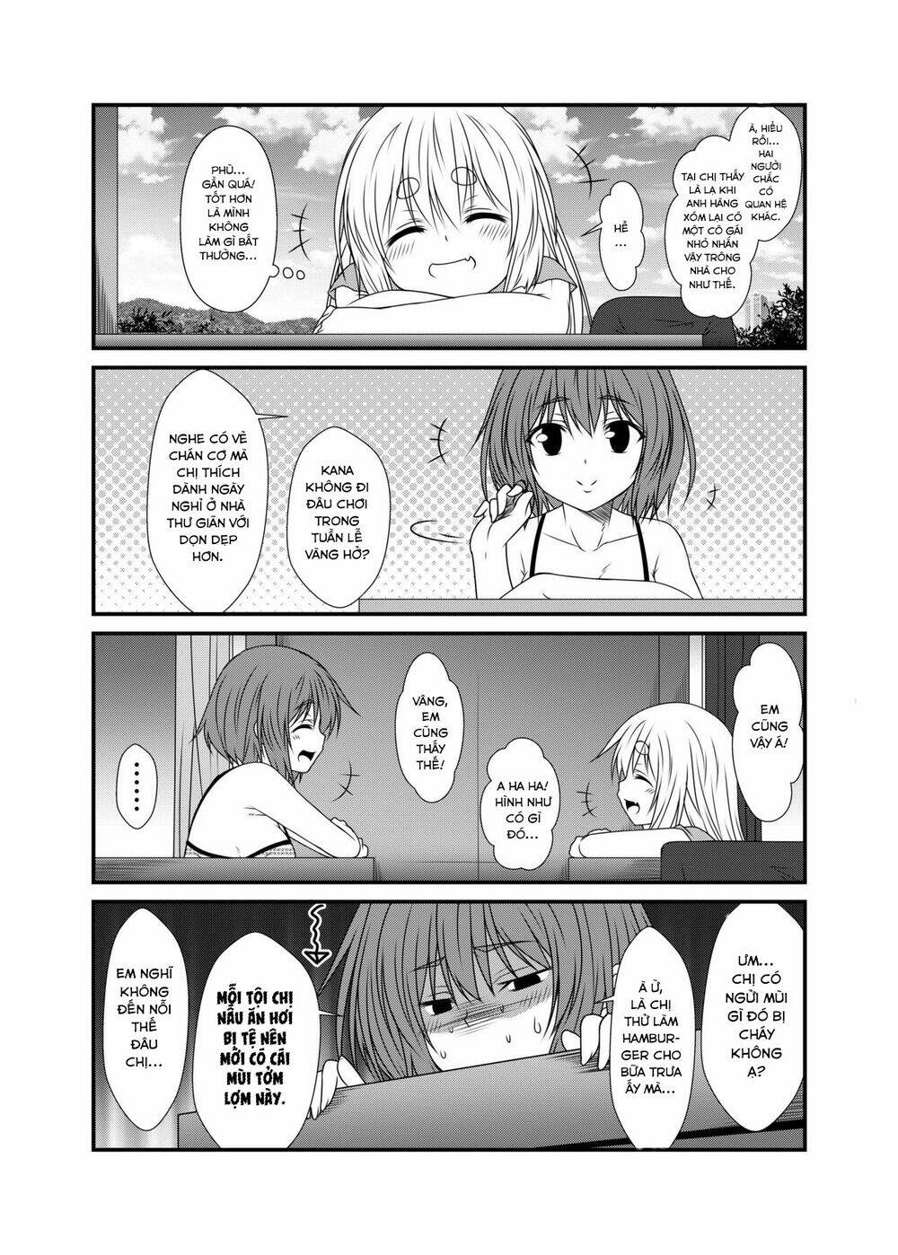 Kohaku Biyori - Chapter 4 - Page 14
