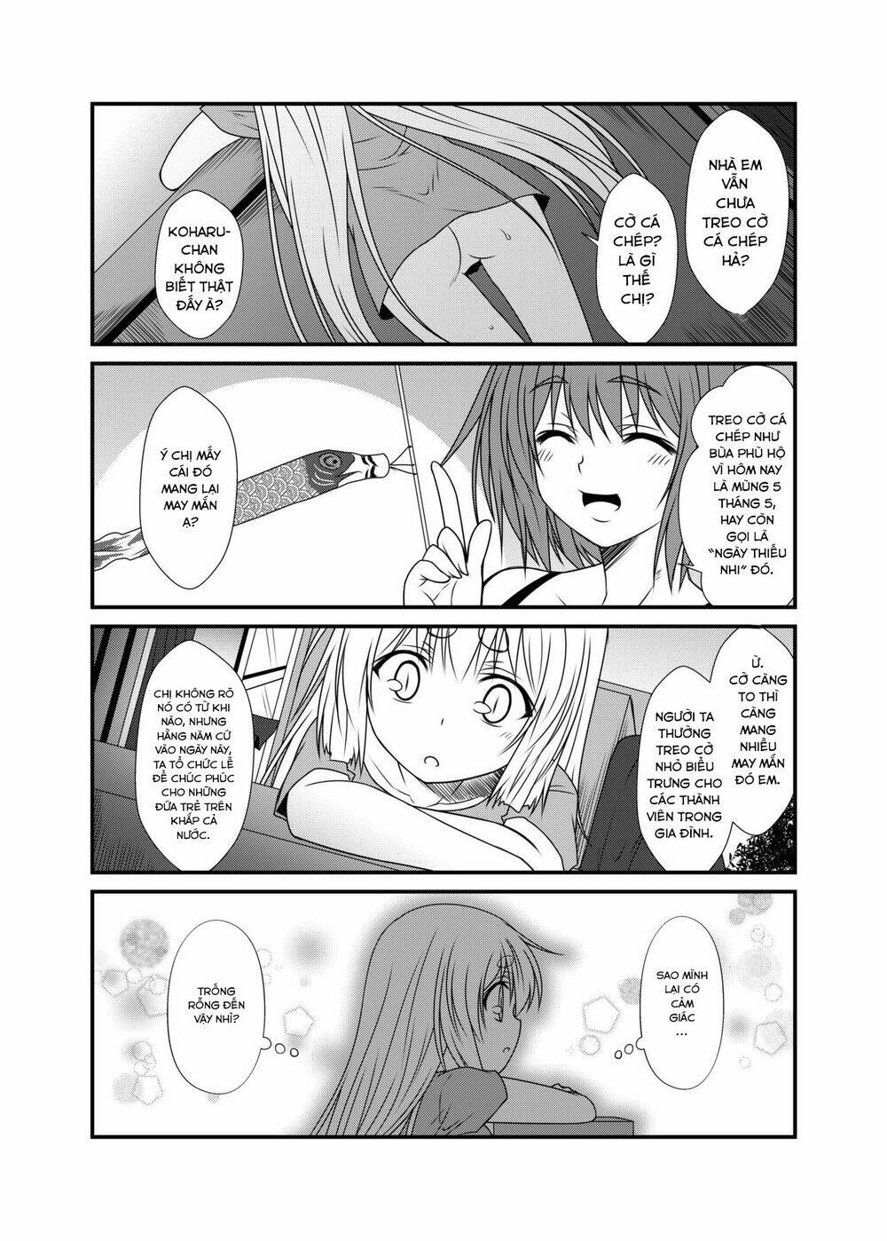 Kohaku Biyori - Chapter 4 - Page 15