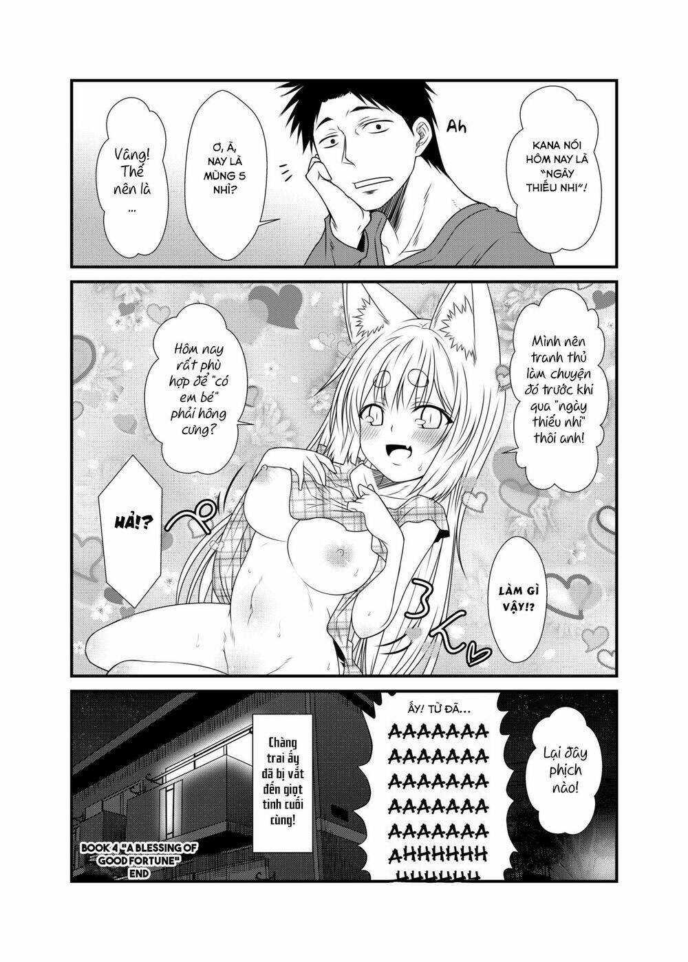 Kohaku Biyori - Chapter 4 - Page 20