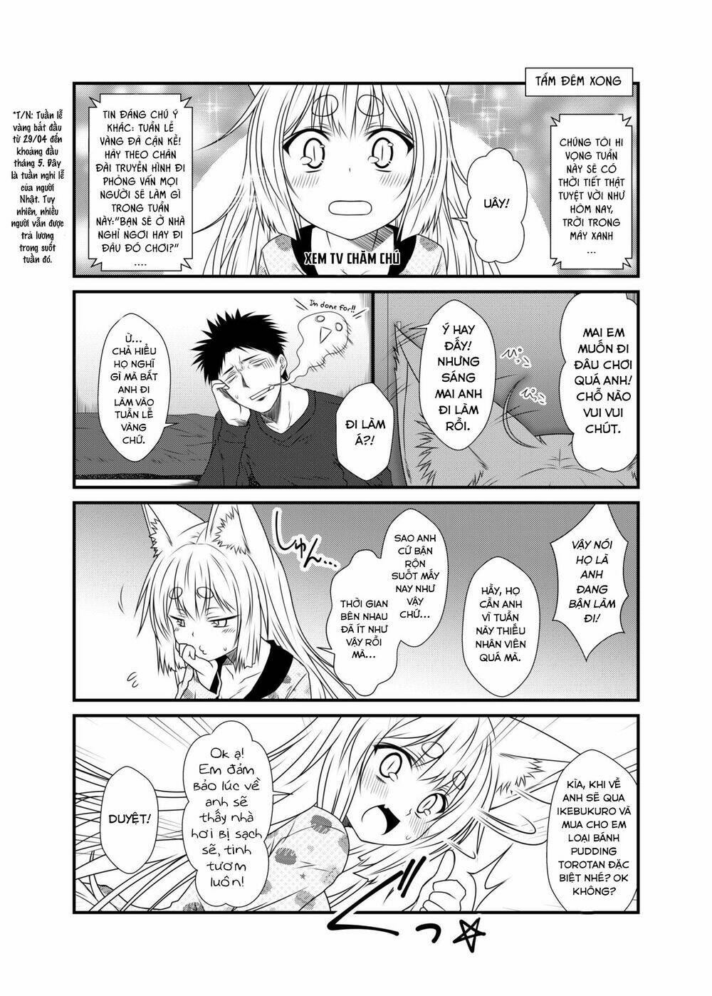 Kohaku Biyori - Chapter 4 - Page 5