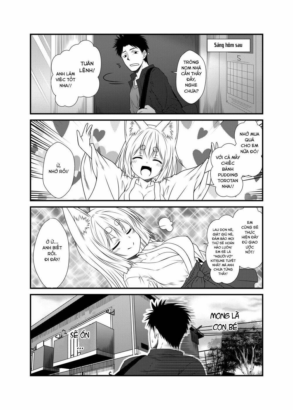 Kohaku Biyori - Chapter 4 - Page 6