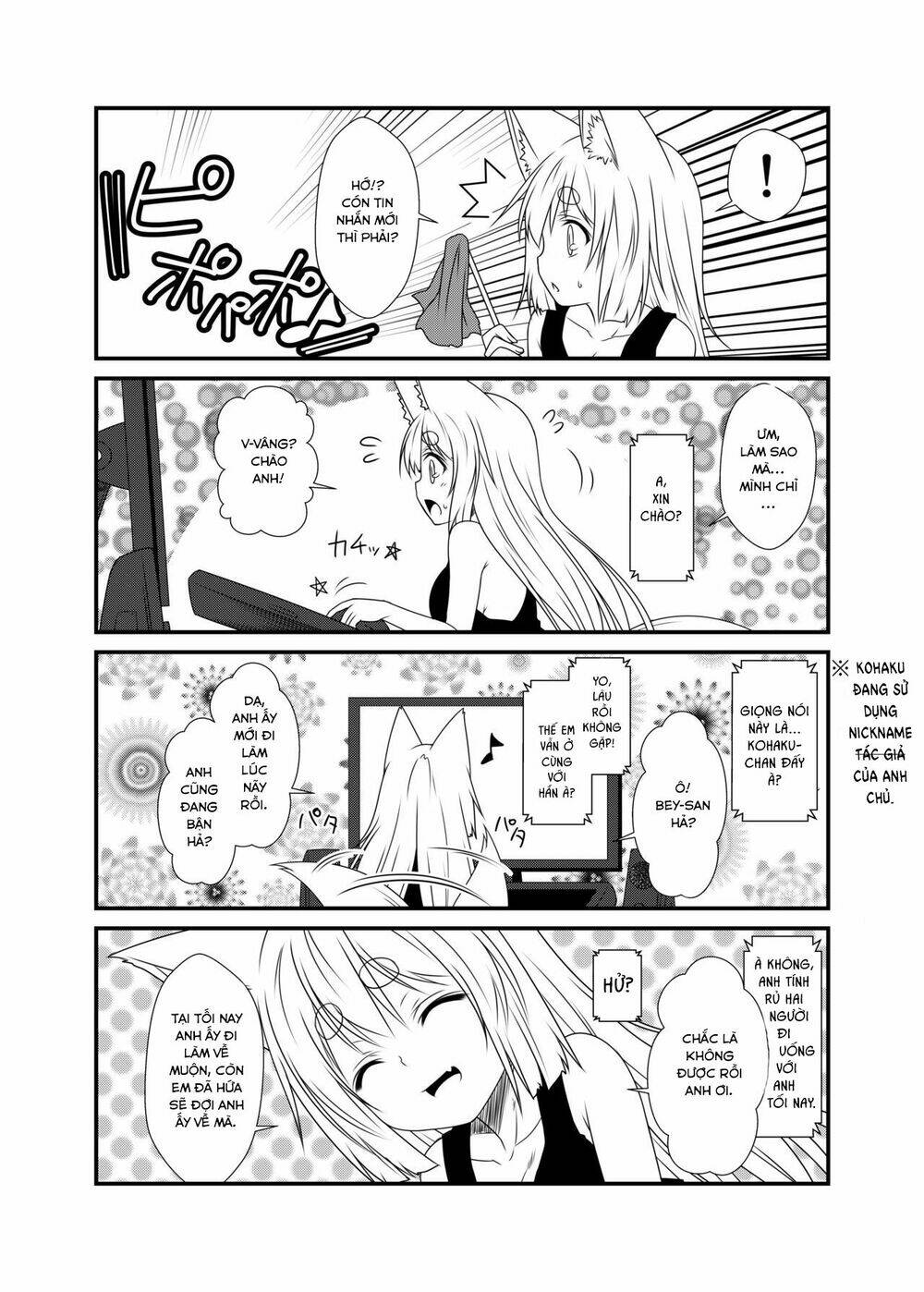 Kohaku Biyori - Chapter 4 - Page 8