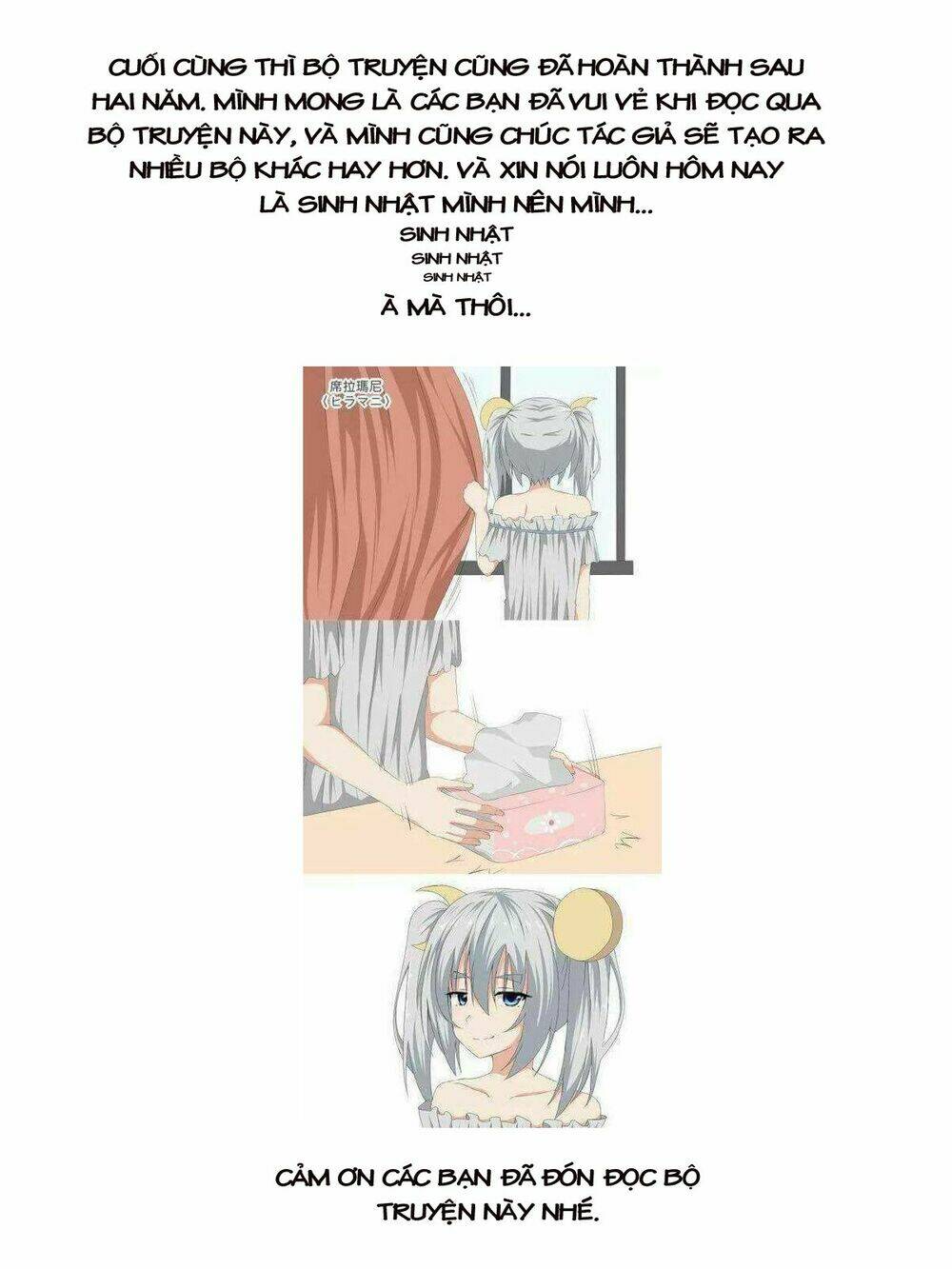 Ookami Shounen wa Kyou mo Uso o Kasaneru - Chapter 32 - Page 28