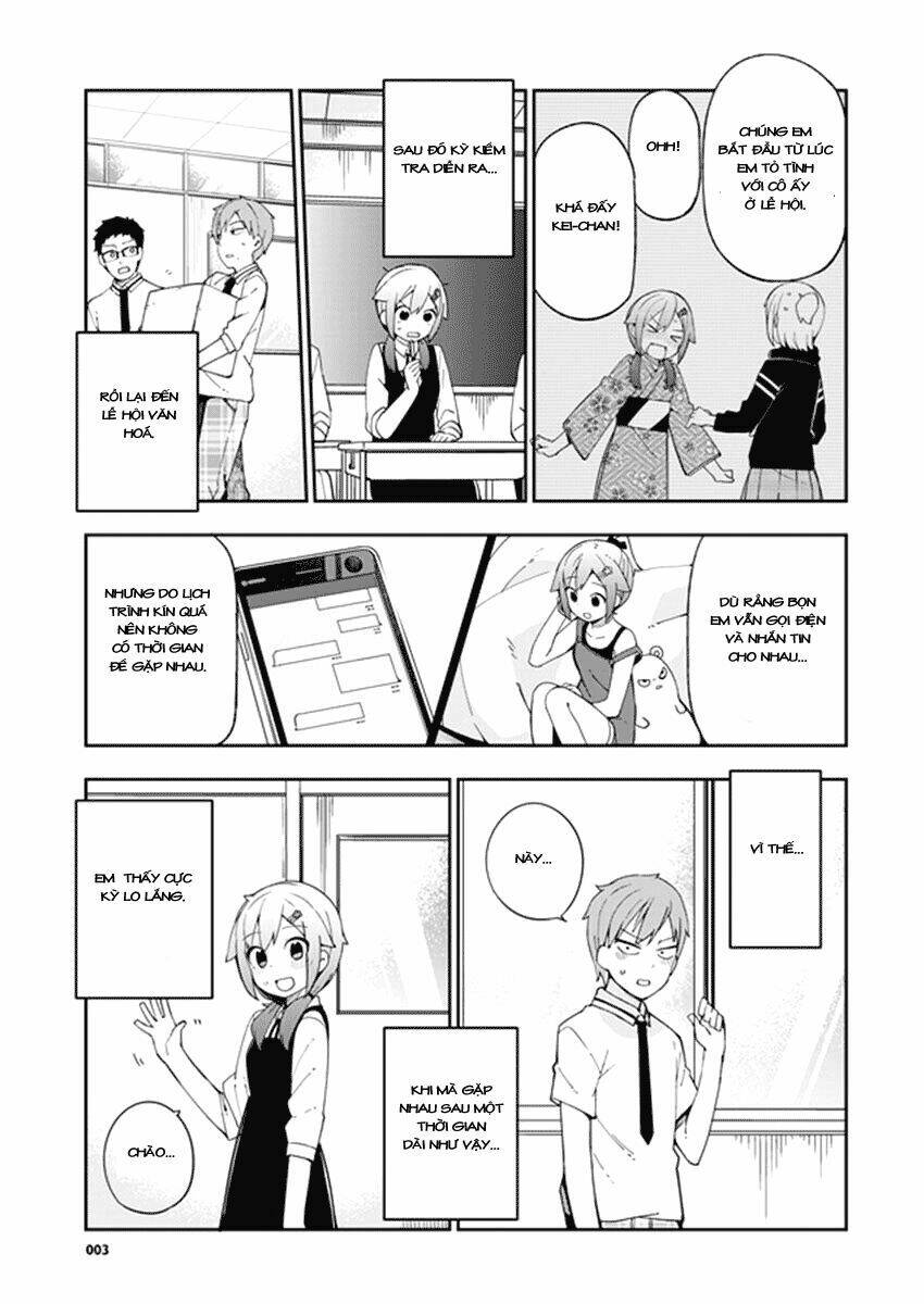 Ookami Shounen wa Kyou mo Uso o Kasaneru - Chapter 32 - Page 3