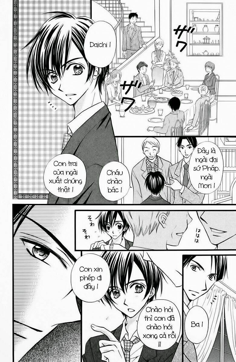Kitchen no Ohime-sama - Nàng công chúa bánh ngọt - Chapter 39 - Page 16