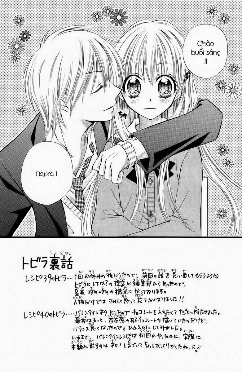 Kitchen no Ohime-sama - Nàng công chúa bánh ngọt - Chapter 39 - Page 4