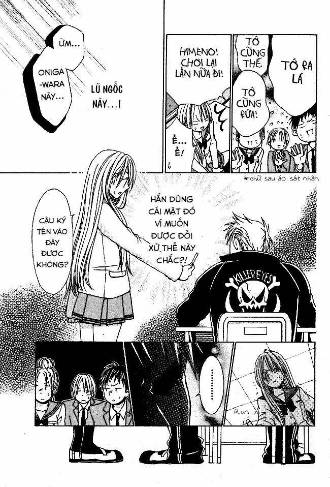 Tama-chen!! - Chapter 1 - Page 9