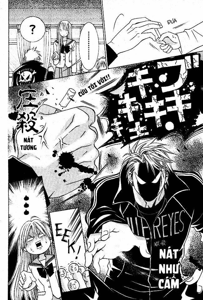 Tama-chen!! - Chapter 1 - Page 10