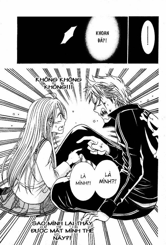 Tama-chen!! - Chapter 1 - Page 15