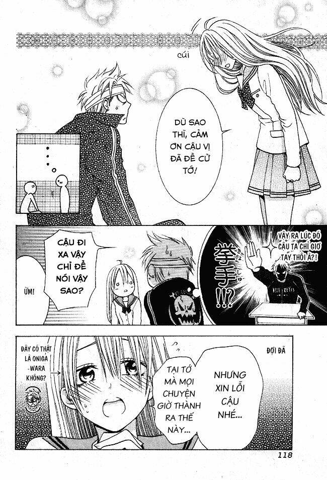 Tama-chen!! - Chapter 1 - Page 18