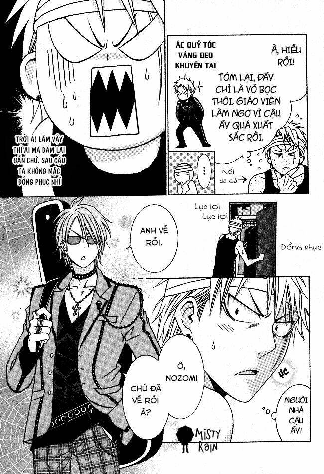 Tama-chen!! - Chapter 1 - Page 21