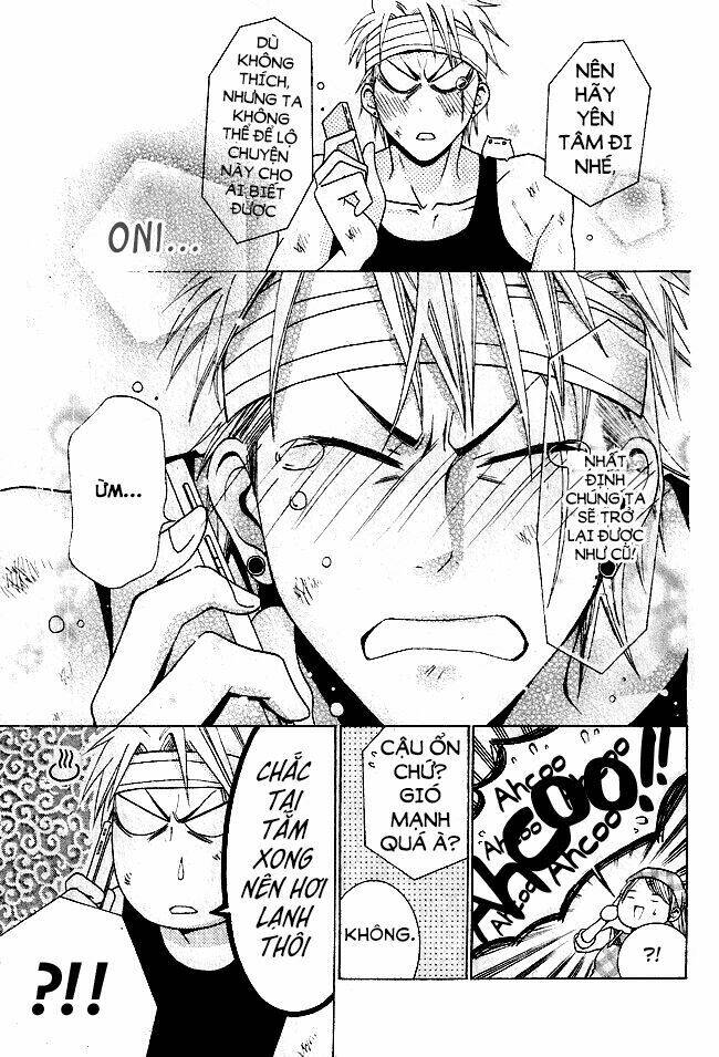 Tama-chen!! - Chapter 1 - Page 27