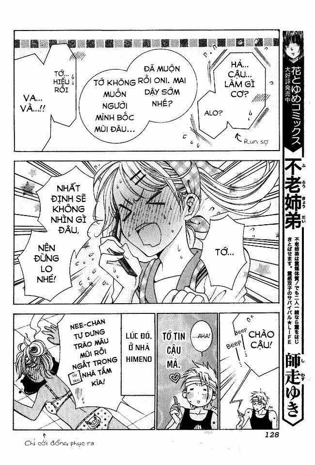 Tama-chen!! - Chapter 1 - Page 28