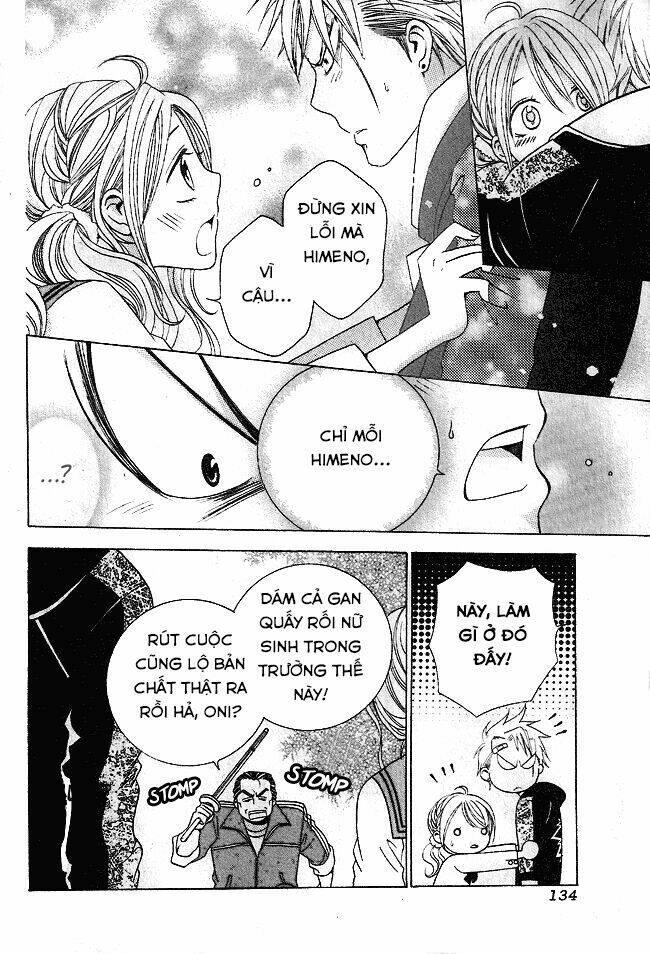 Tama-chen!! - Chapter 1 - Page 34