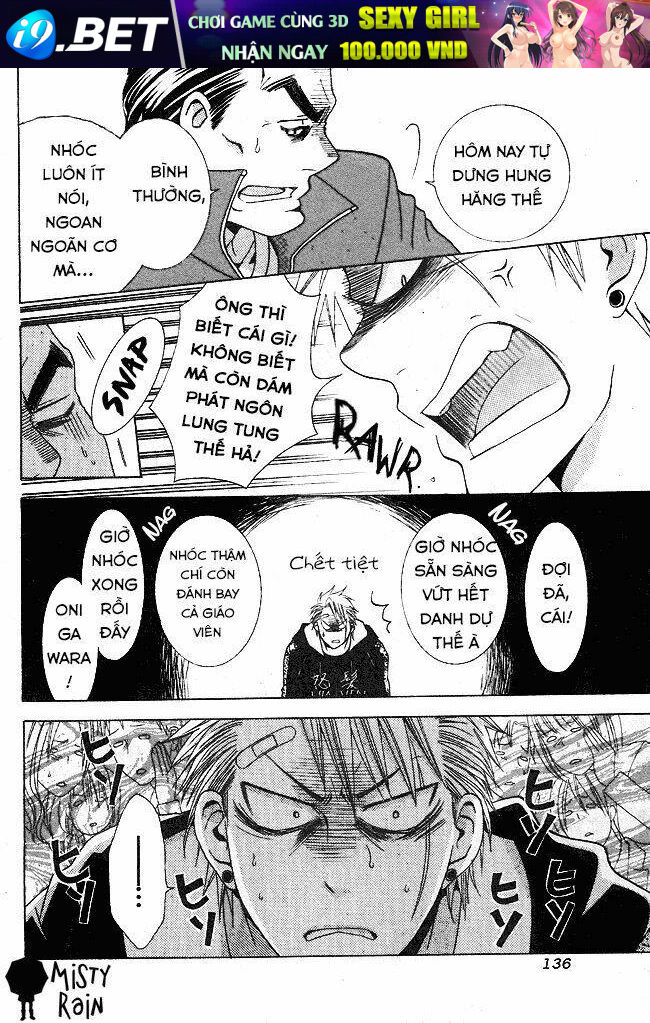 Tama-chen!! - Chapter 1 - Page 36