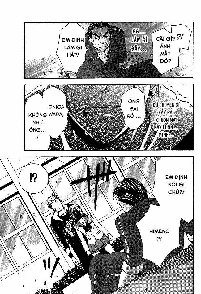 Tama-chen!! - Chapter 1 - Page 37