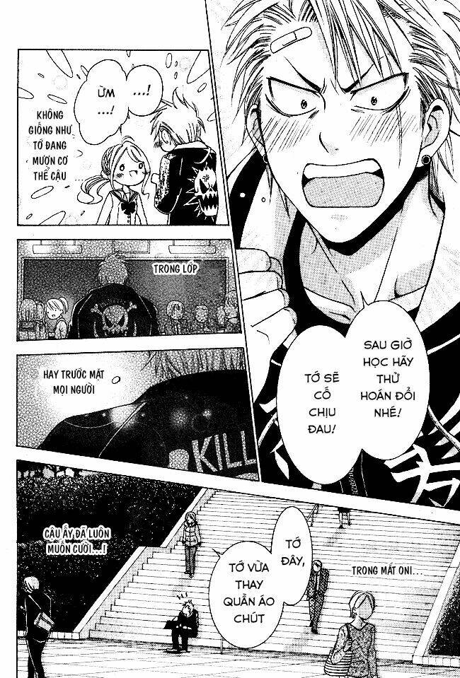 Tama-chen!! - Chapter 1 - Page 42