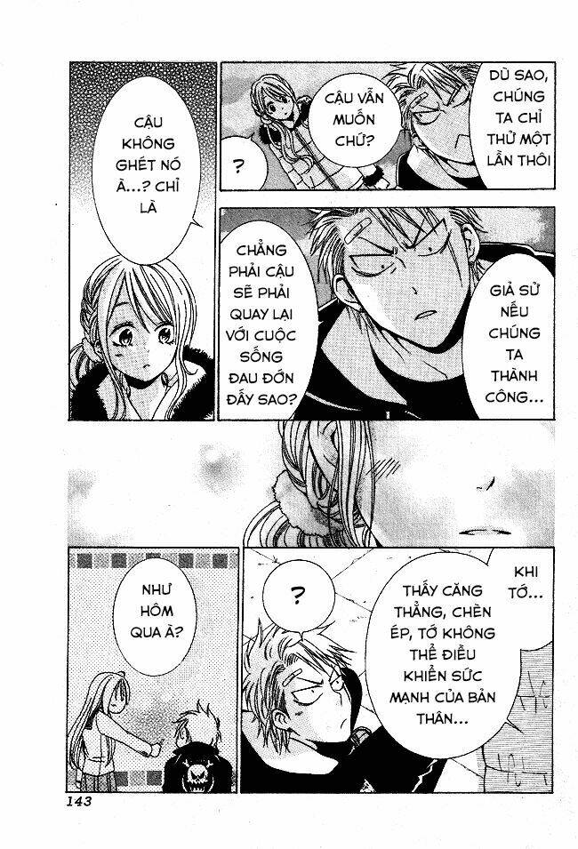 Tama-chen!! - Chapter 1 - Page 43