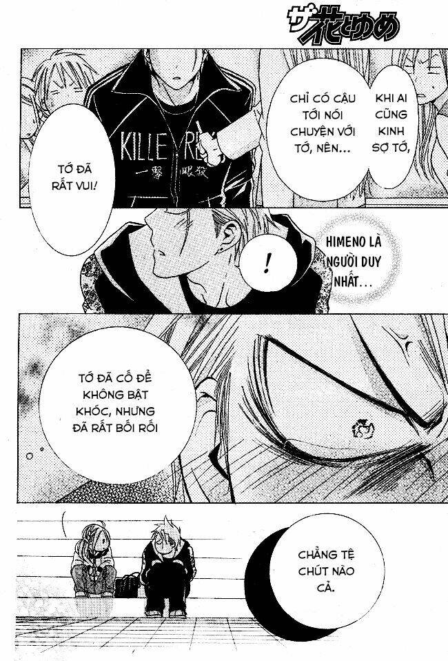 Tama-chen!! - Chapter 1 - Page 44