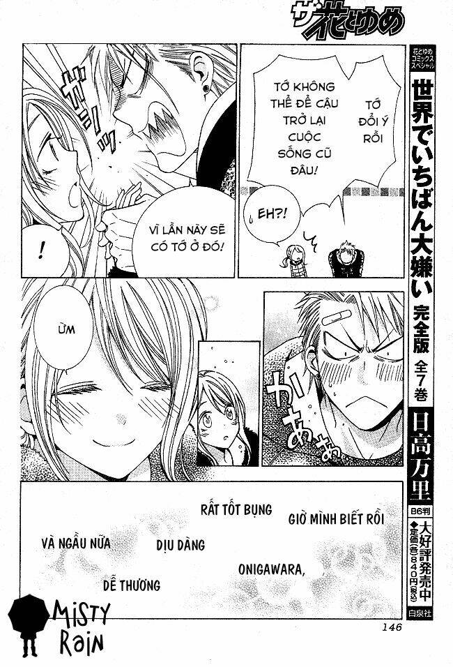 Tama-chen!! - Chapter 1 - Page 46