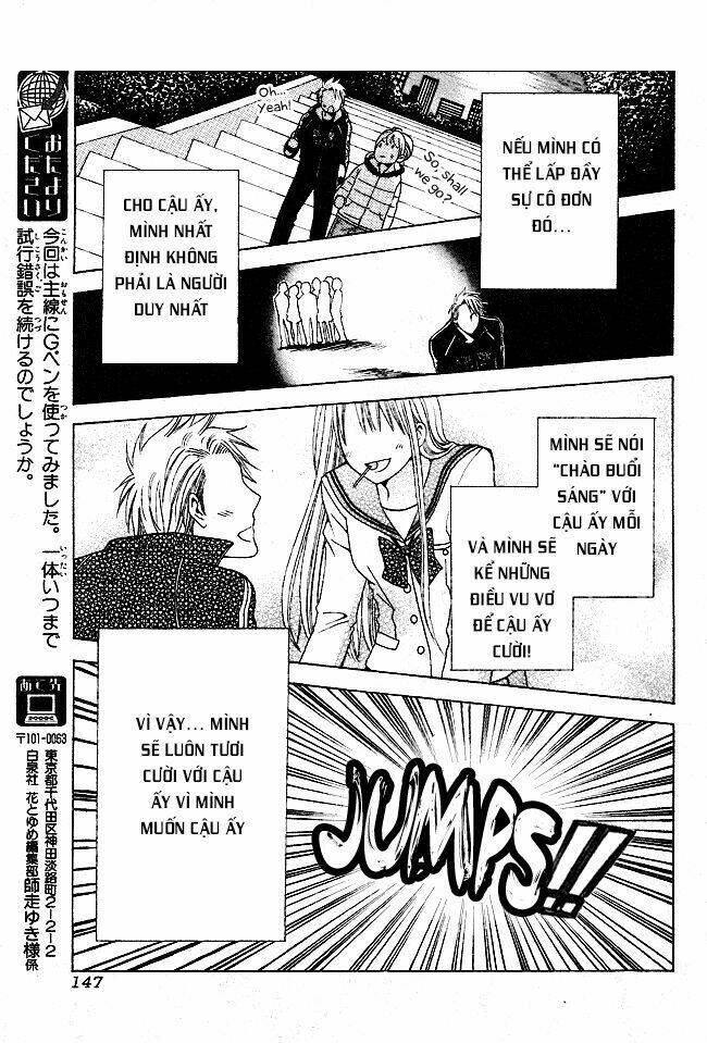 Tama-chen!! - Chapter 1 - Page 47