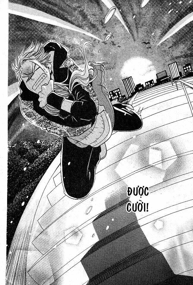 Tama-chen!! - Chapter 1 - Page 48