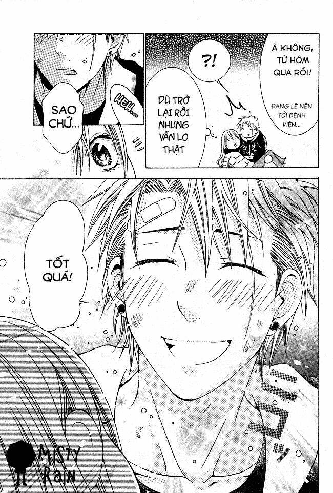 Tama-chen!! - Chapter 1 - Page 51