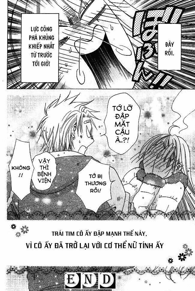 Tama-chen!! - Chapter 1 - Page 52