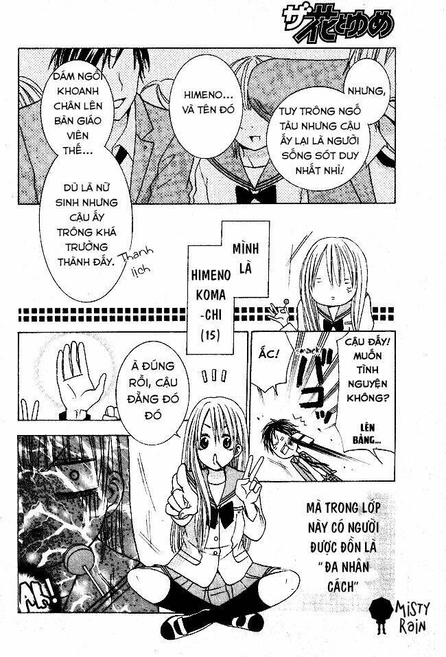 Tama-chen!! - Chapter 1 - Page 6