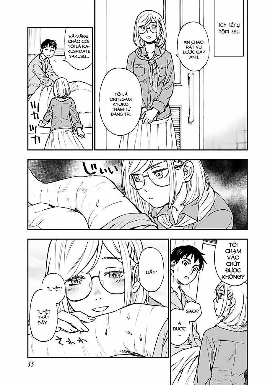 Okitegami kyouko no bibouroku - Chapter 7 - Page 10