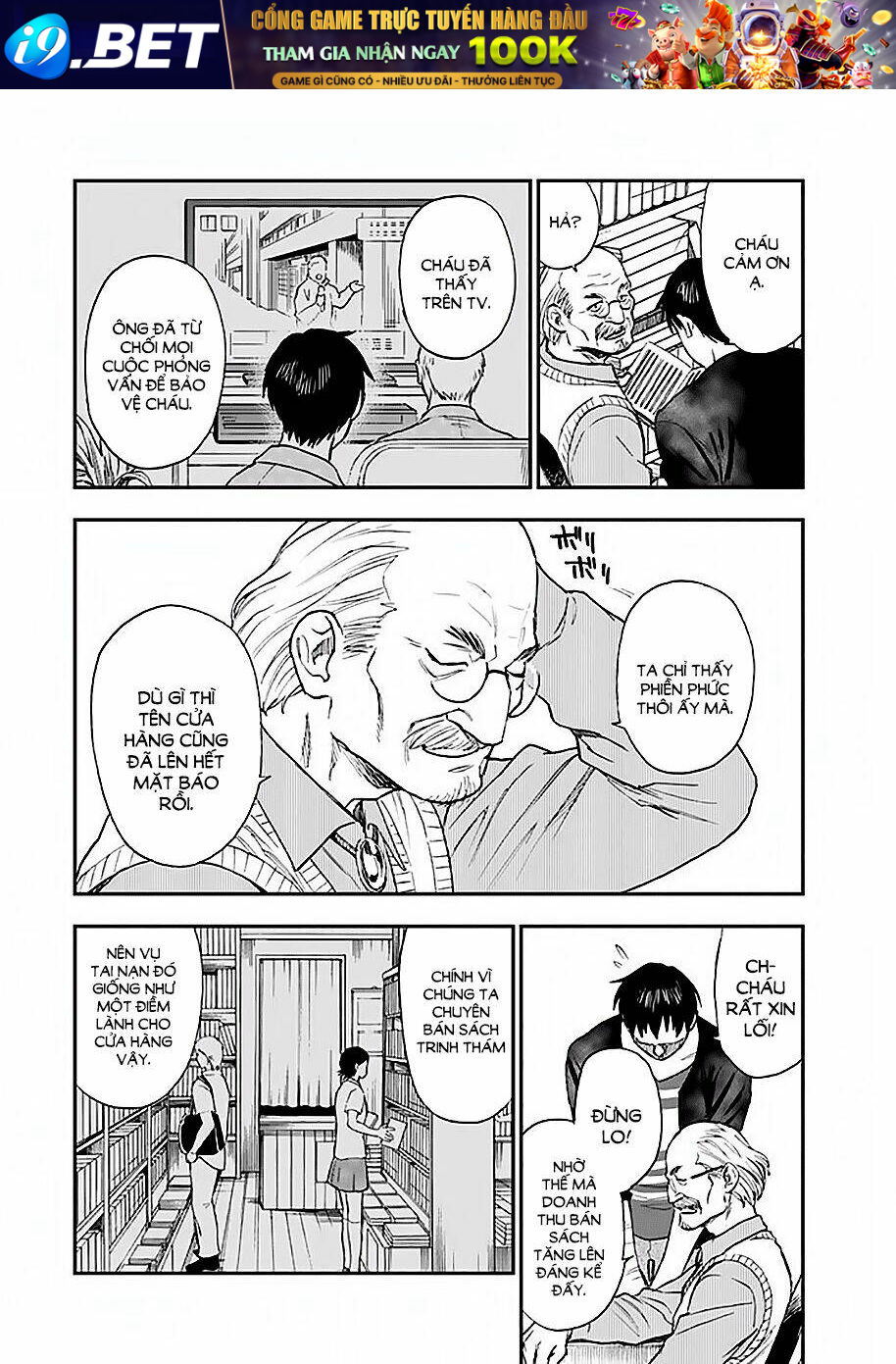 Okitegami kyouko no bibouroku - Chapter 7 - Page 26