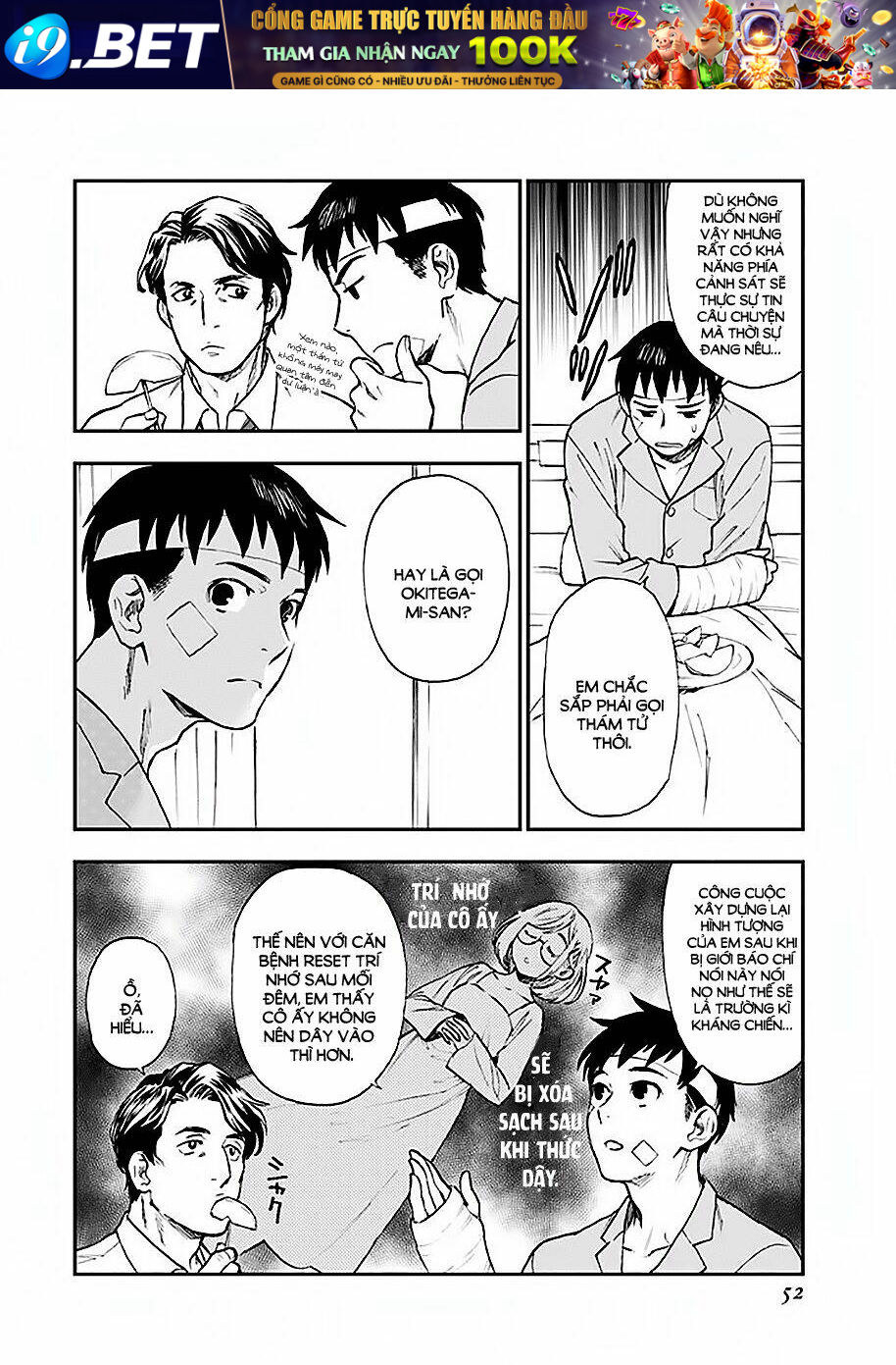 Okitegami kyouko no bibouroku - Chapter 7 - Page 7