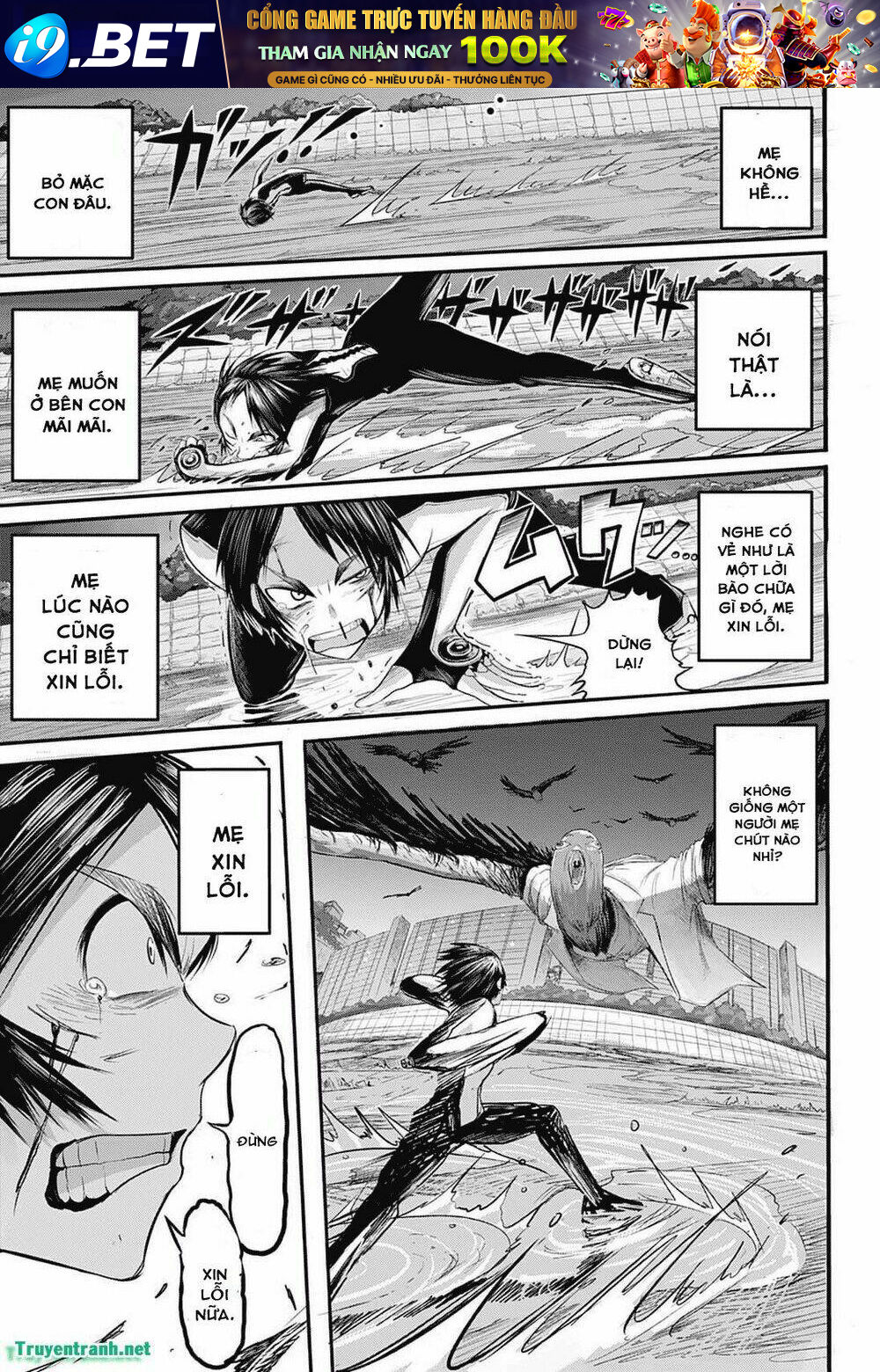 Mahou Shounen X (One Shot) - Chapter 3 - Page 10