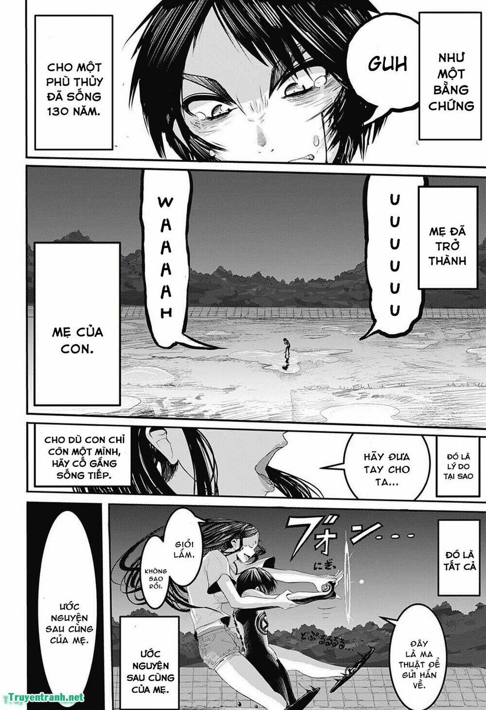 Mahou Shounen X (One Shot) - Chapter 3 - Page 13