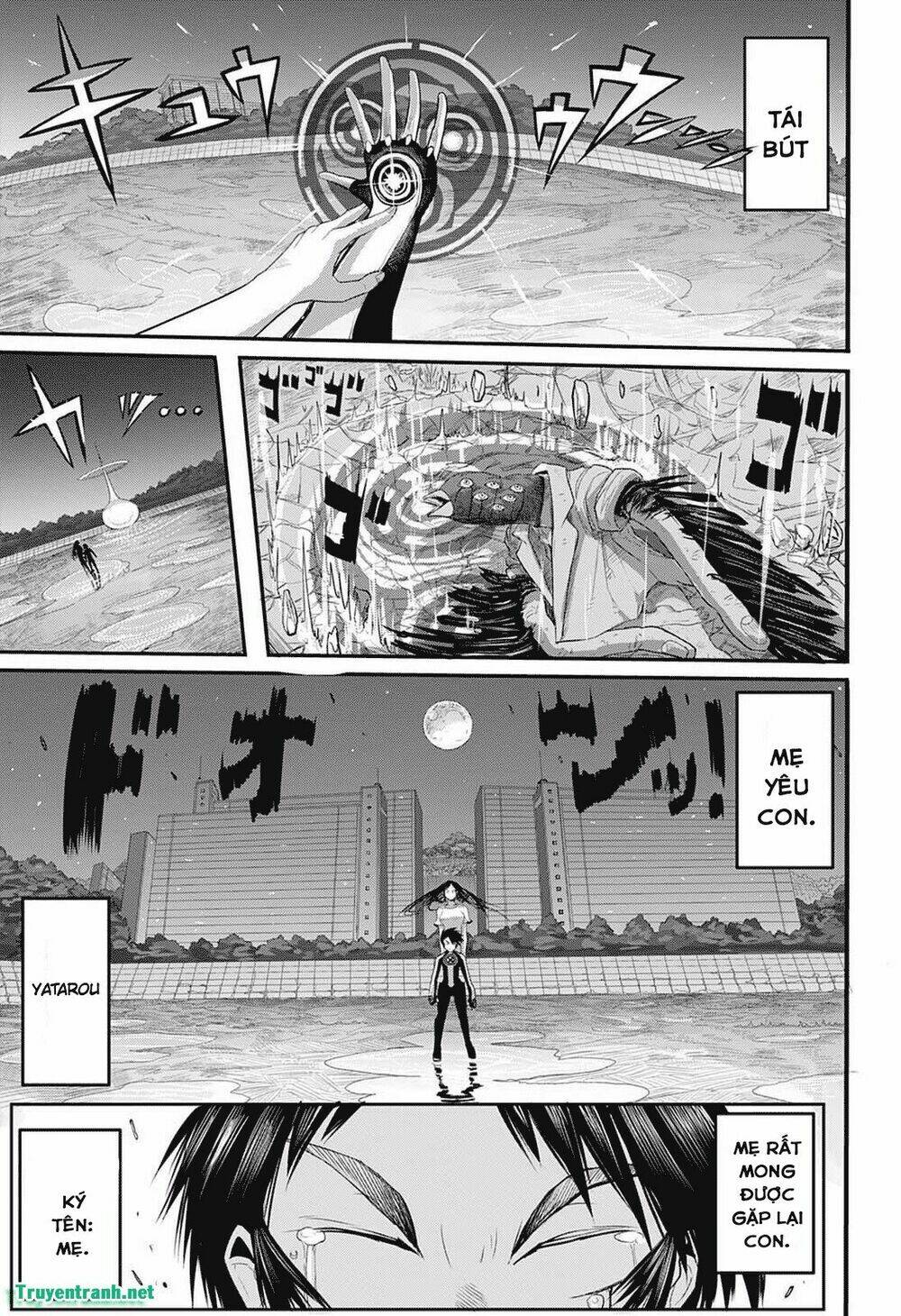 Mahou Shounen X (One Shot) - Chapter 3 - Page 14