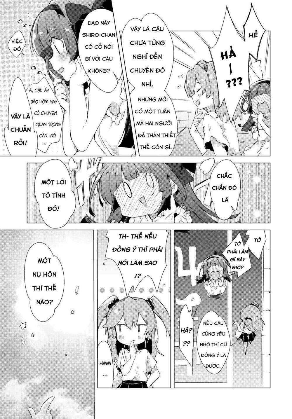 Miyuri no Shiro-chan - Chapter 1 - Page 20