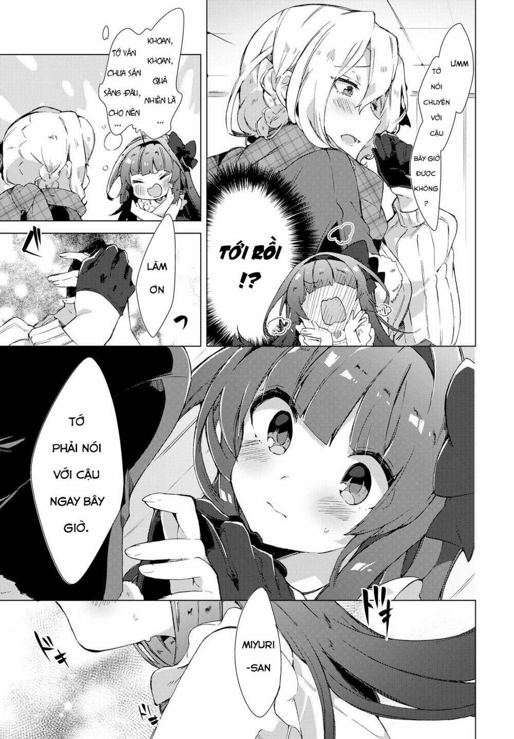 Miyuri no Shiro-chan - Chapter 1 - Page 22