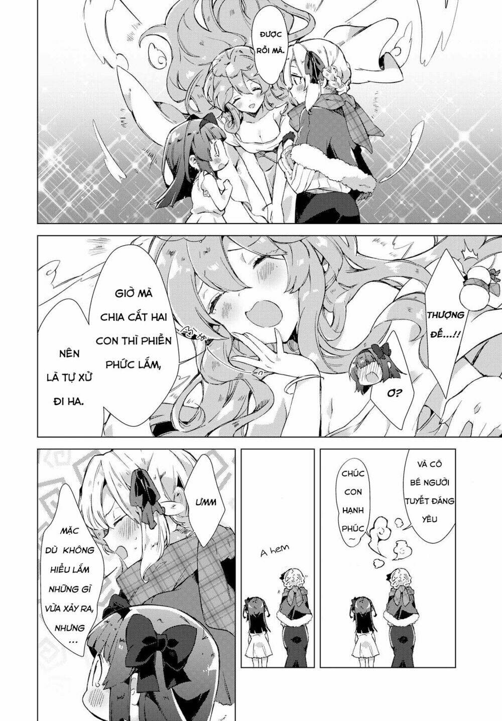 Miyuri no Shiro-chan - Chapter 1 - Page 26