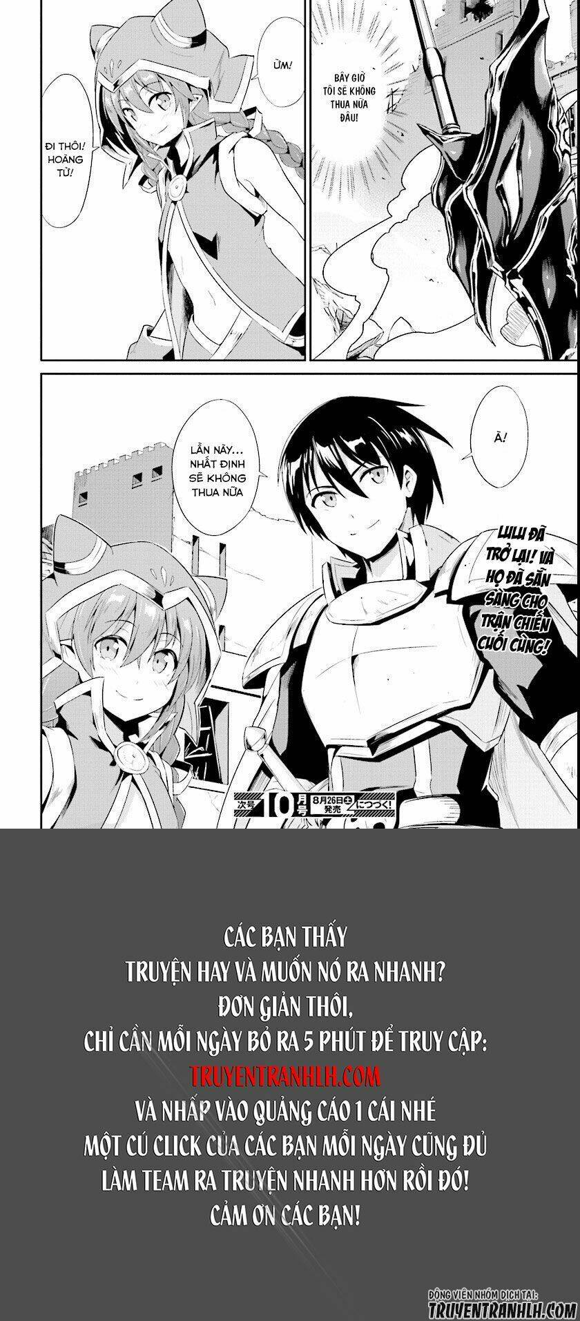 Sennen Sensou Aigis - Eiyuu no Kizuna - Chapter 16 - Page 36