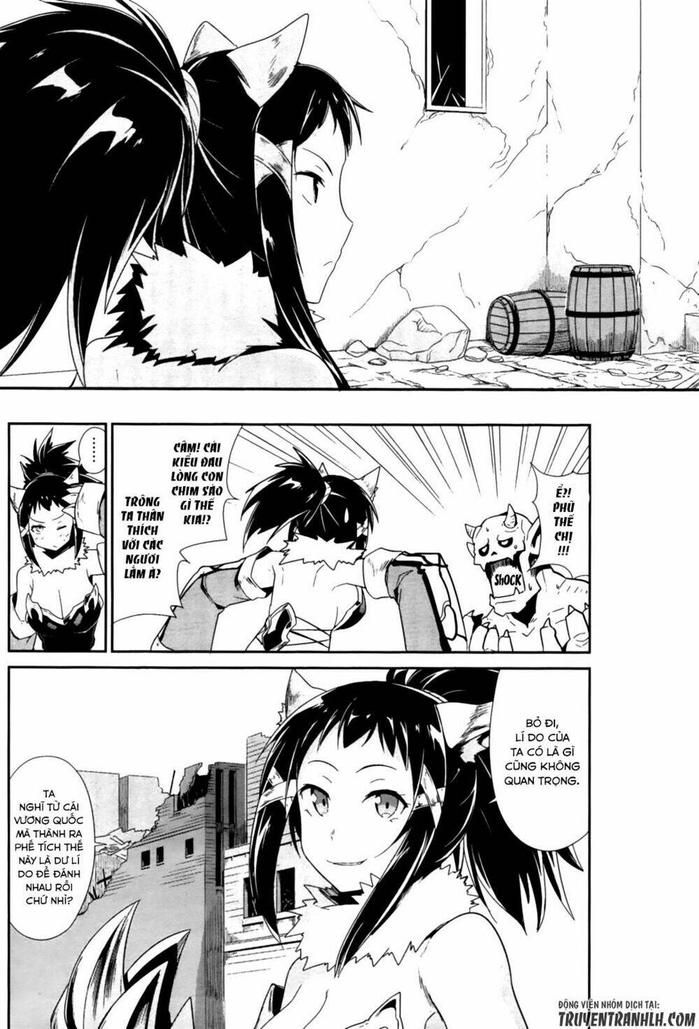 Sennen Sensou Aigis - Eiyuu no Kizuna - Chapter 16 - Page 3