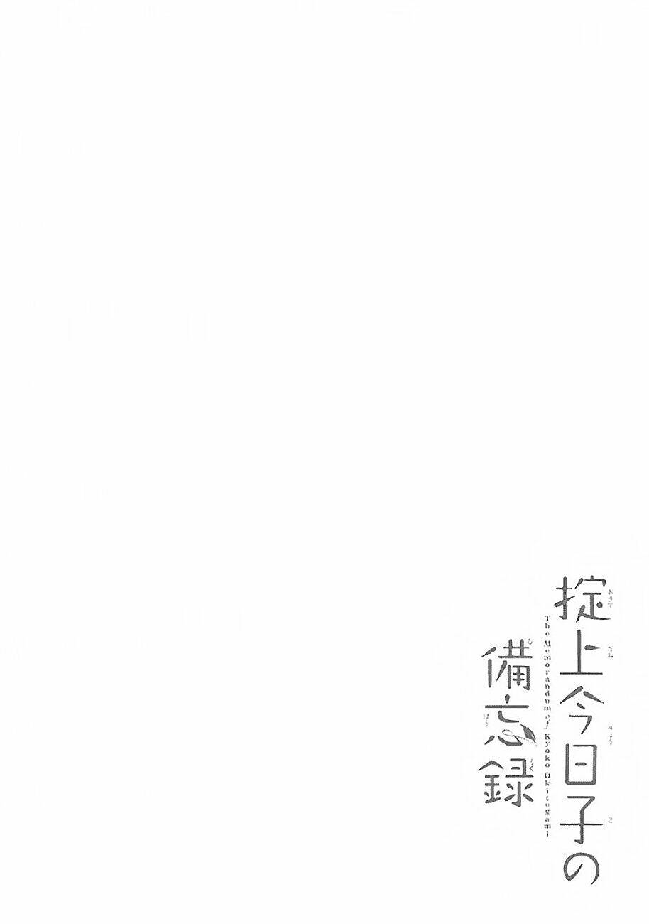 Nữ thám tử đãng trí - - Chapter 7 - Page 34