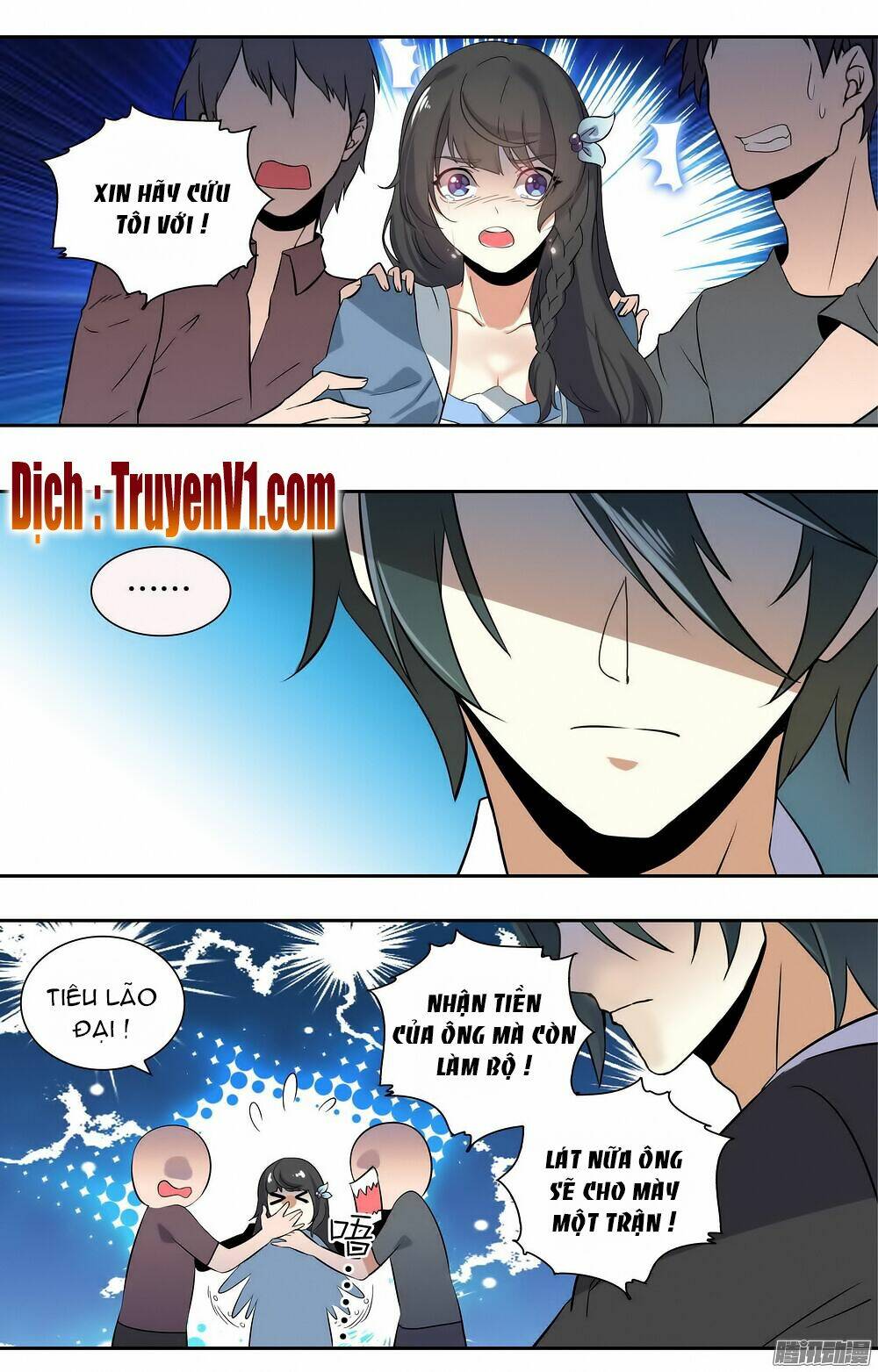 Thiên Giới Hôn Ước - Chapter 1 - Page 6