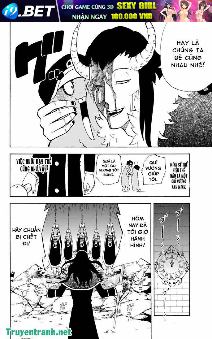 SodateChimaou - Chapter 81 - Page 9