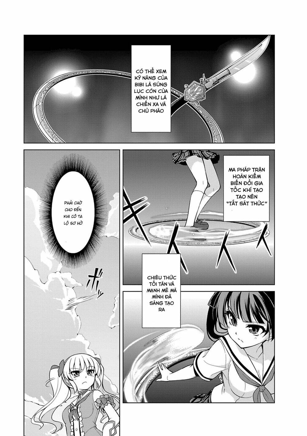 Yagate Maken no Alicebell - Chapter 5 - Page 13