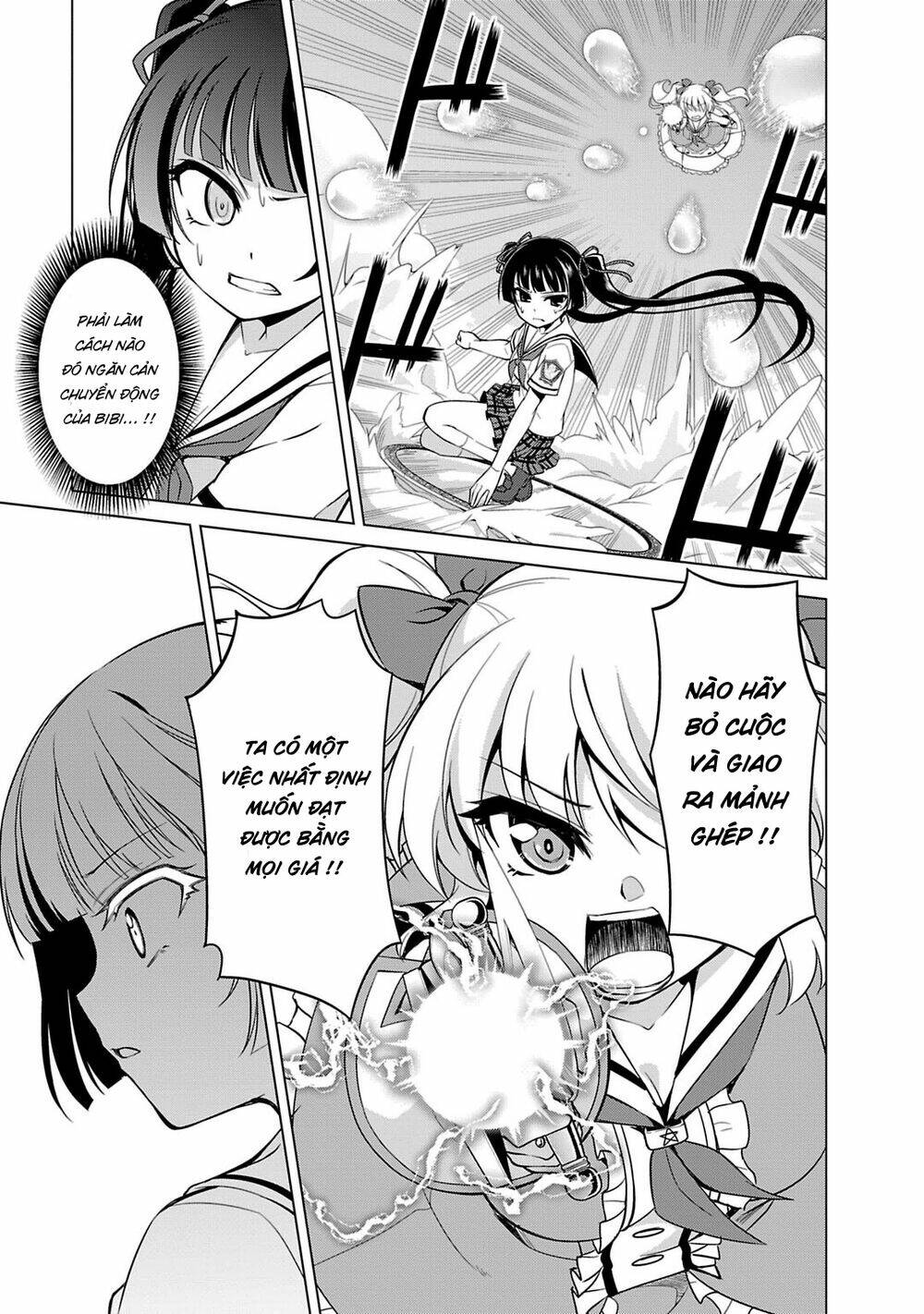 Yagate Maken no Alicebell - Chapter 5 - Page 17