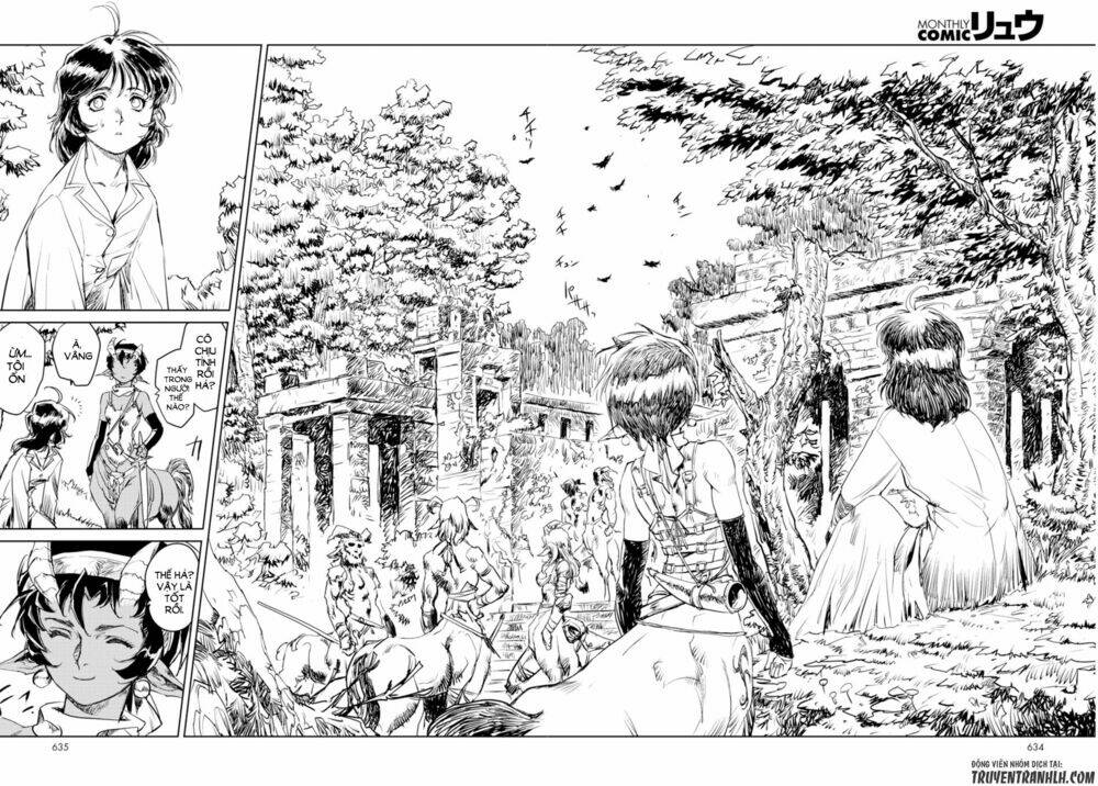 Curse Blood - Chapter 2 - Page 16