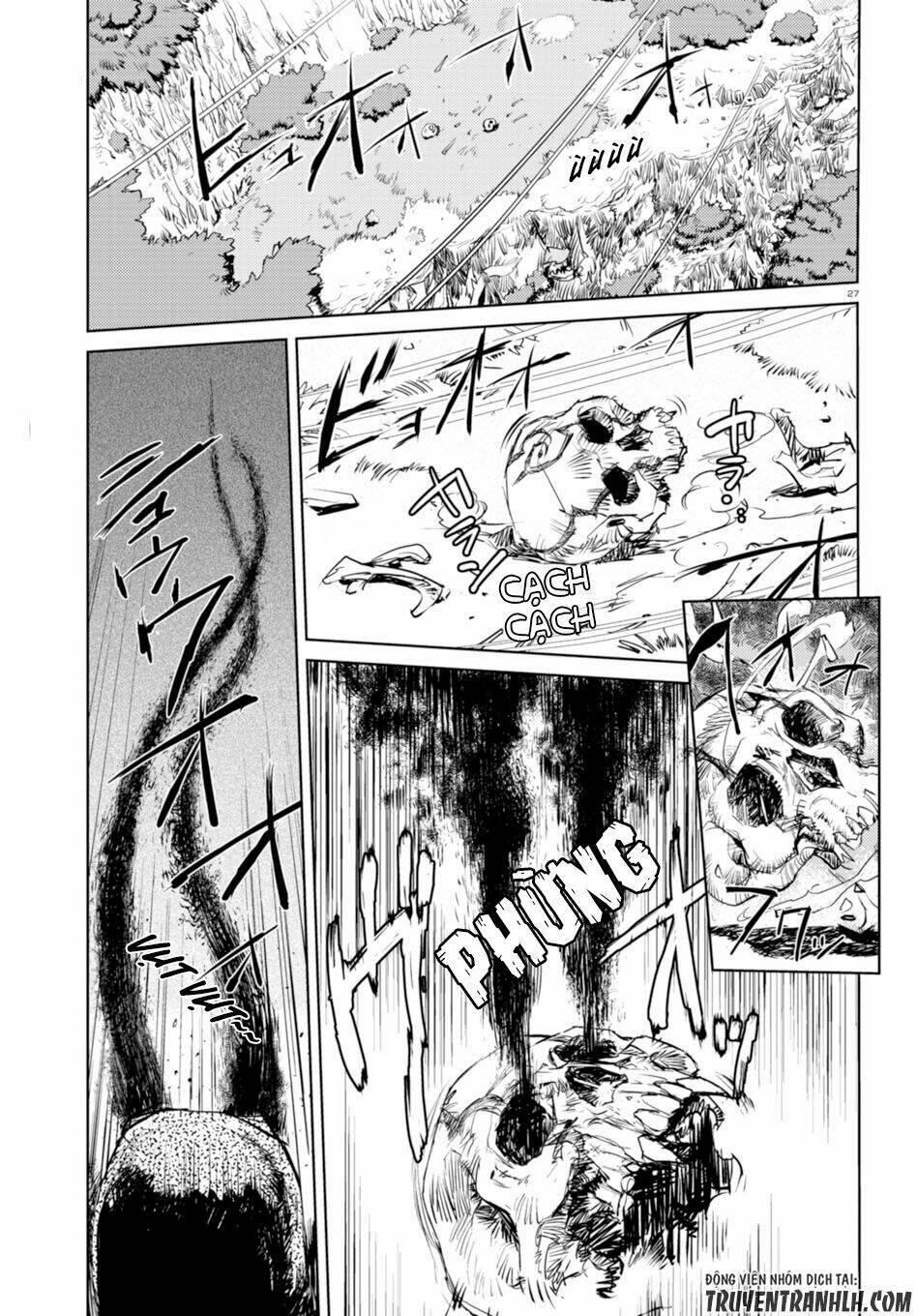 Curse Blood - Chapter 2 - Page 23