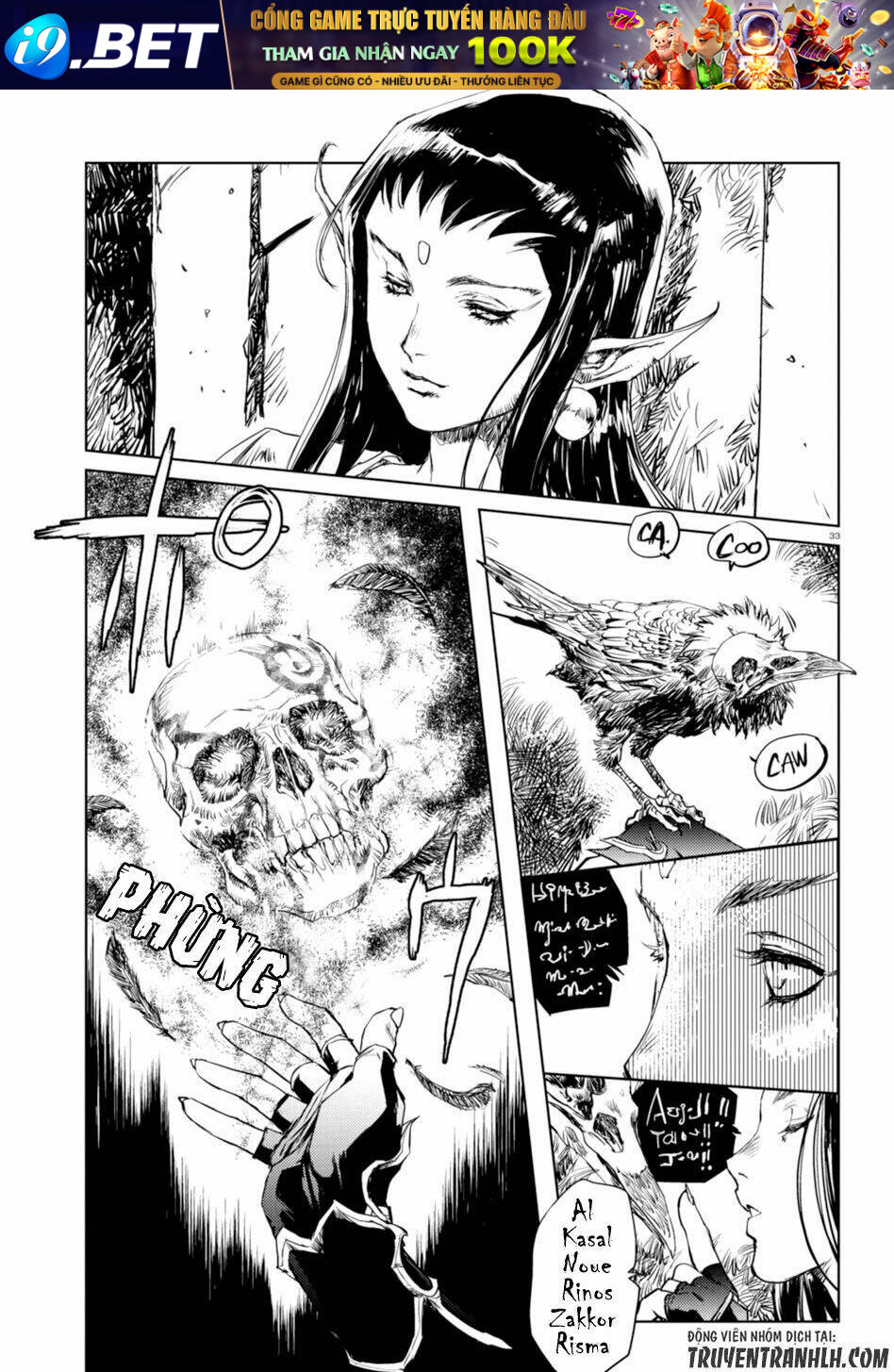 Curse Blood - Chapter 2 - Page 28