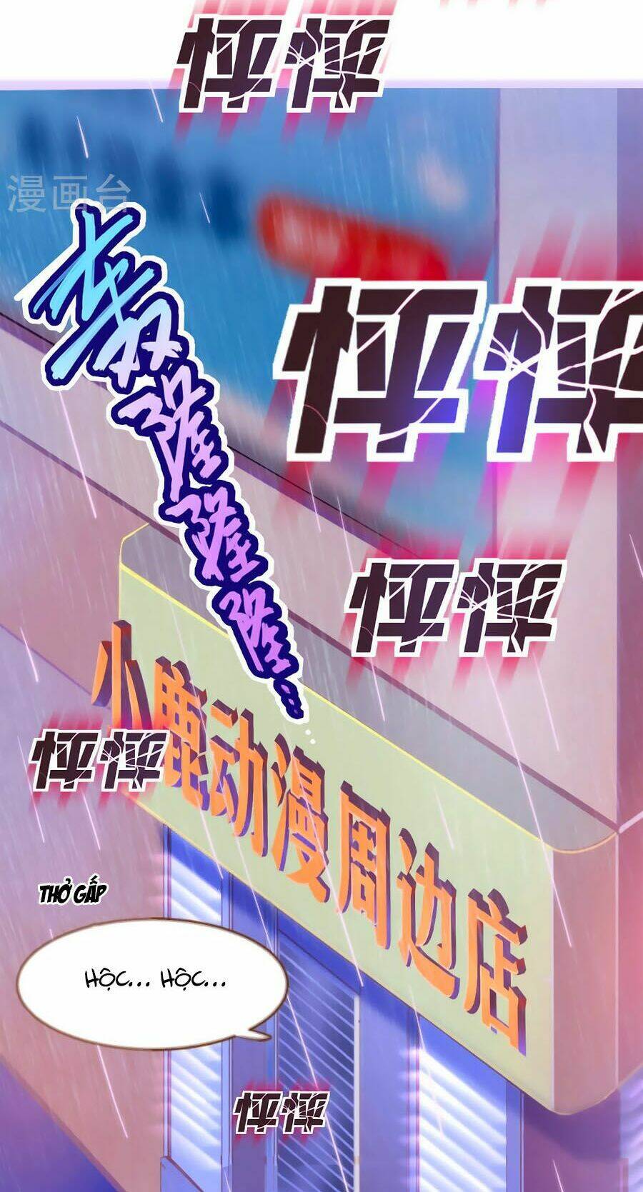 Thuần Tình Tổng Tài Sủng Kiều Thê - Chapter 3 - Page 9